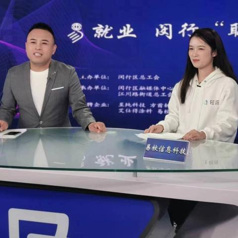 哪些属于上海市