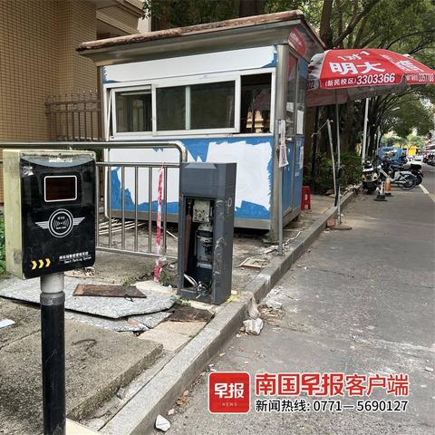 在南宁市怎么考叉车证呢