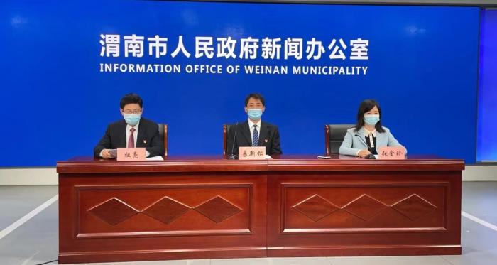 31省份新增37例本土确诊病例
 /31省份新增确诊37例27例为本土病例