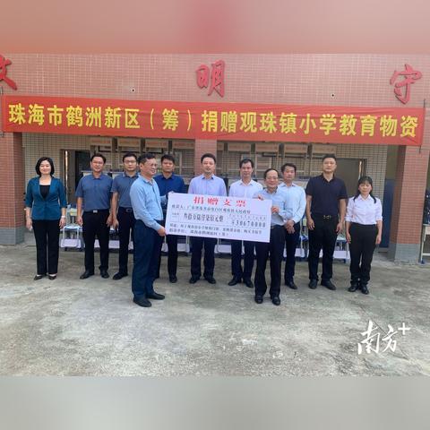 鹤洲小学教学如何？