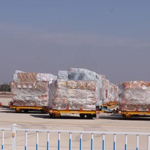 欧洲风情街合肥相关长尾关键词有哪些