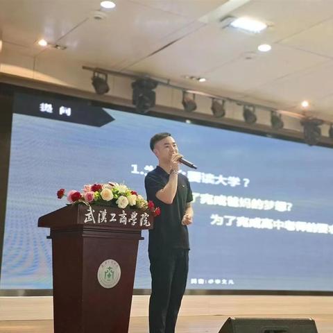 国际版抖音营业额多少