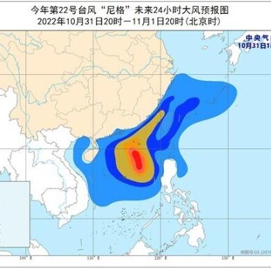 西沙群岛天气怎么样的长尾关键词有什么