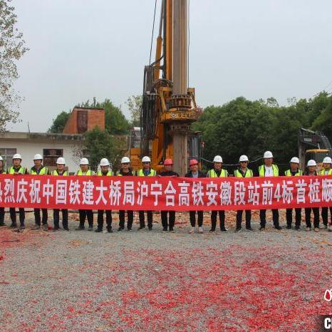 最近在合肥看房，哪里的房子好些？肥东、瑶海，给点建议呗？