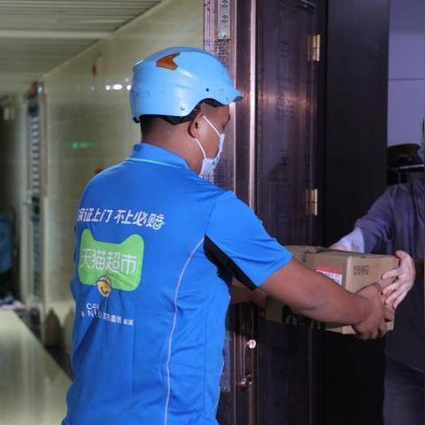 菜鸟跨境物流收货流程的相关长尾关键词有哪些