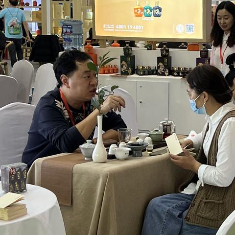 杭州茶院士的相关长尾关键词有哪些