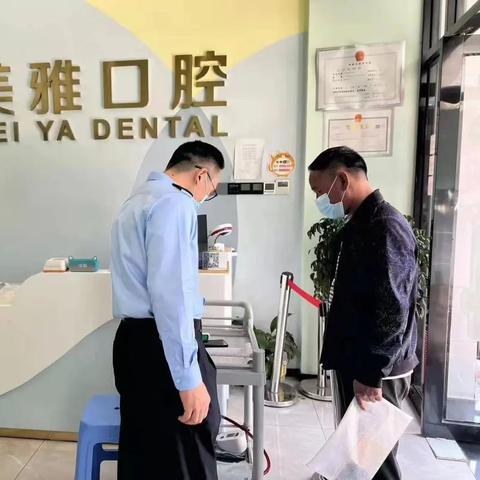 南宁市美雅诊所怎么样