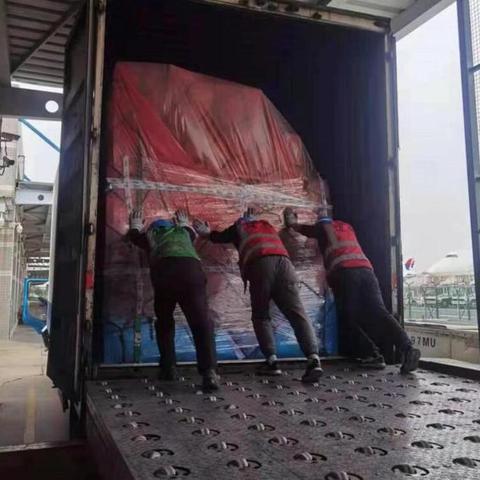 海外电商平台控价方法 相关的长尾关键词有哪些 