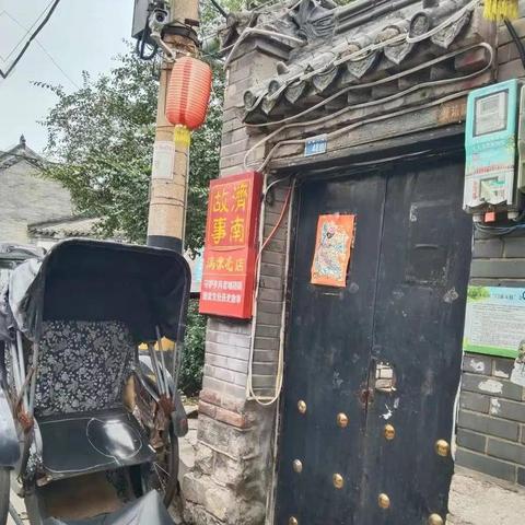 去后宰门坐什么车？