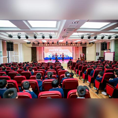 济南市电视台属于哪个区