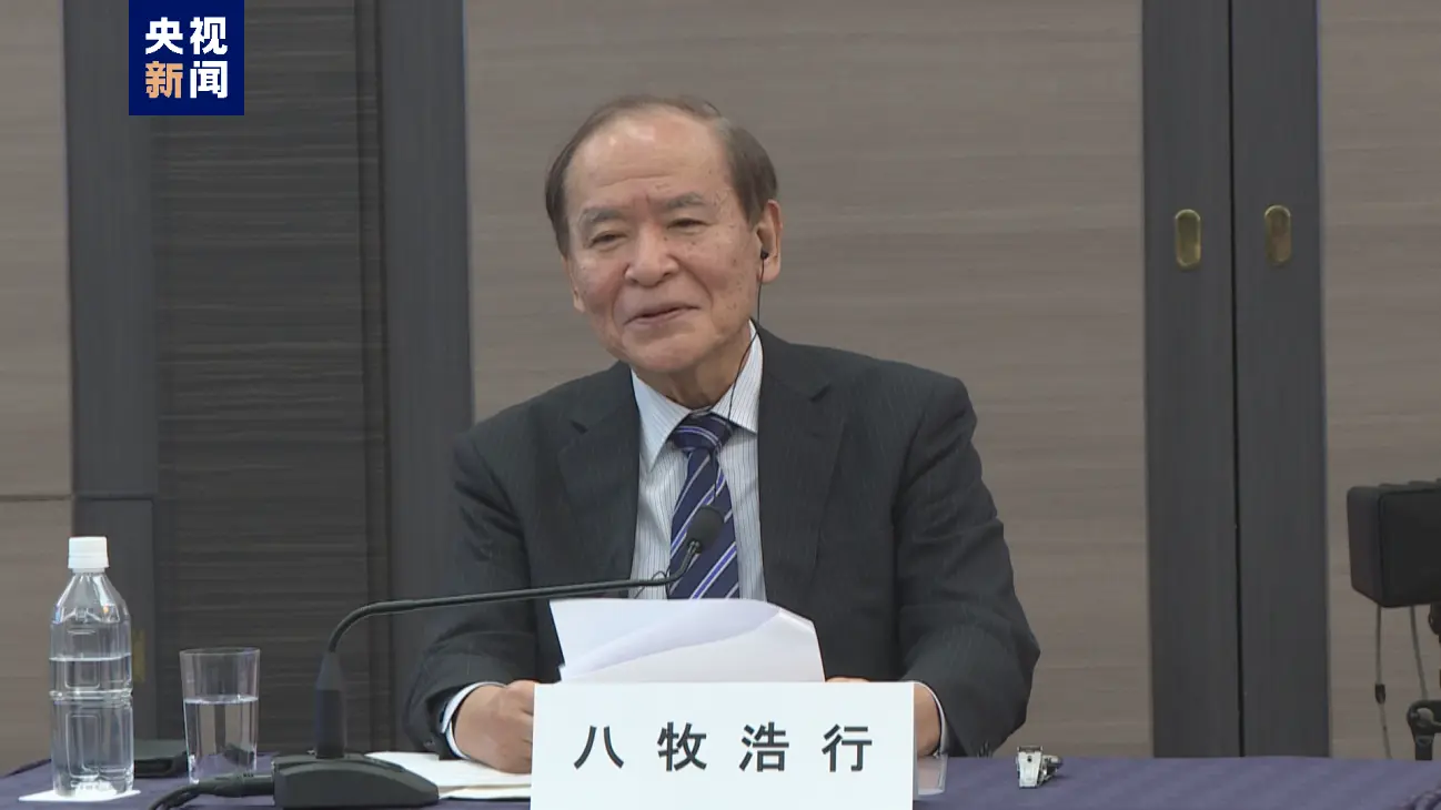 半次元社群守则怎么关掉 91次元官方社群怎么样