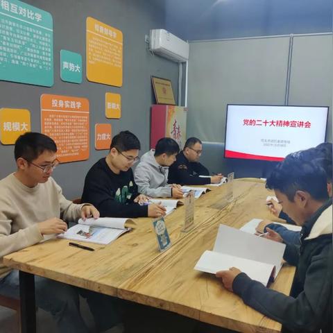 成都市明光地铁站二手市场的长尾关键词有哪些