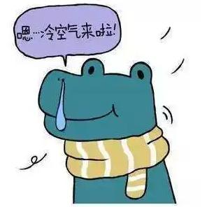 10.1杭州天气的长尾关键词有什么