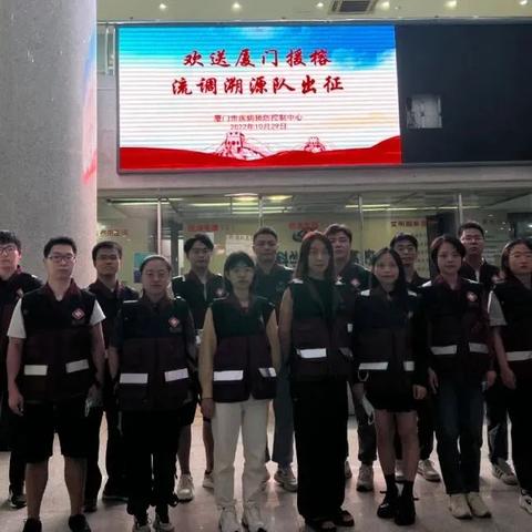 厦门抗疫行的相关长尾关键词有哪些