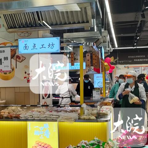 合肥市新开业的超市有哪些