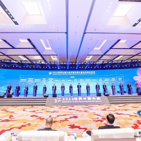 长沙市有什么投资项目