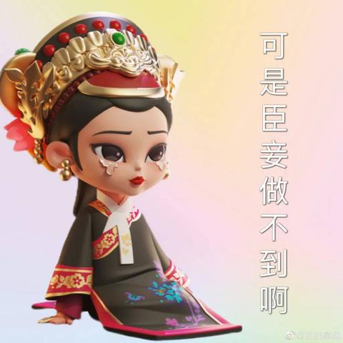 重庆手办盲盒哪个便宜