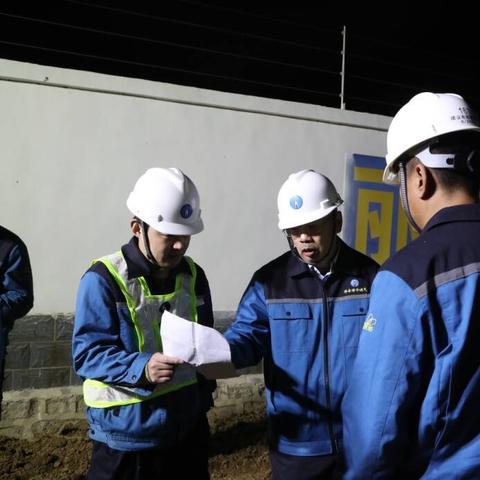 济南到遥墙机场大巴相关长尾关键词有哪些