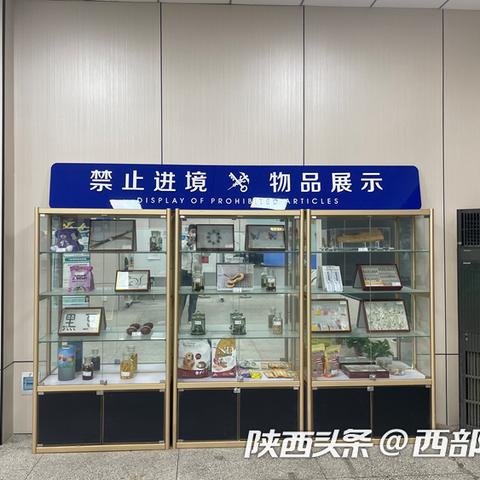 全球邮寄跨境电商平台 相关的长尾关键词是那些 