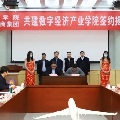 跨境电商实训平台攻略图的相关长尾关键词是那些