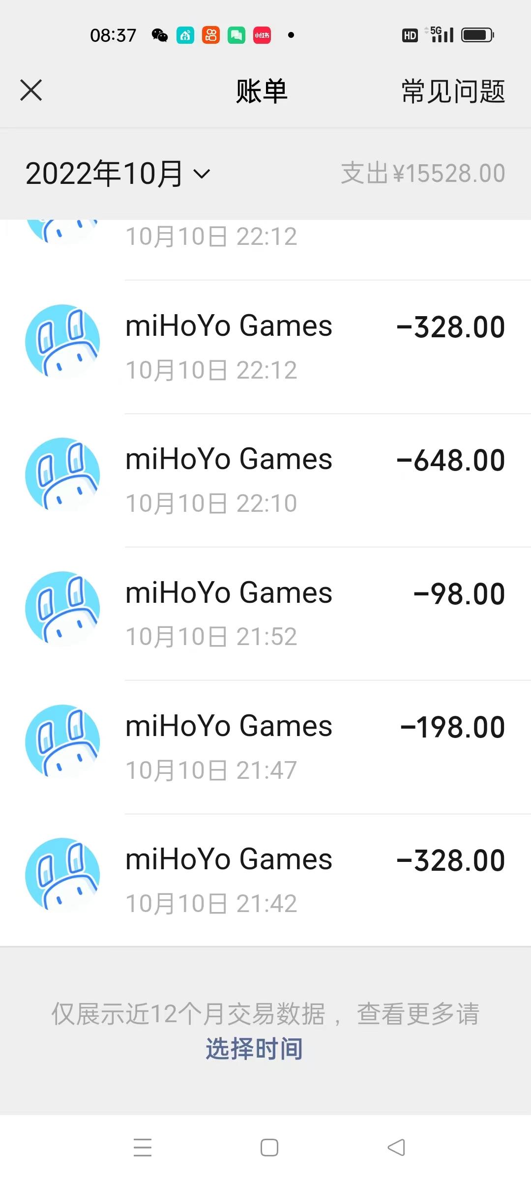 原神国服怎么退款（原神月卡充错了怎么办）