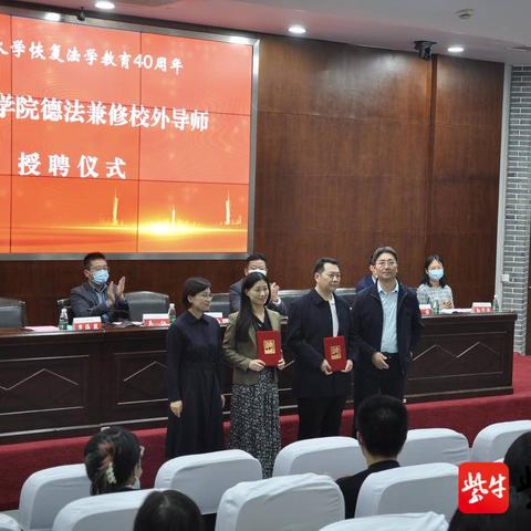 [苏州公务员工资好高啊]长尾关键词有什么