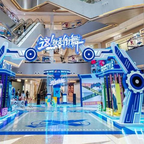 武汉市凯德中心是哪个区