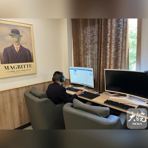 合肥市回归网咖有哪些