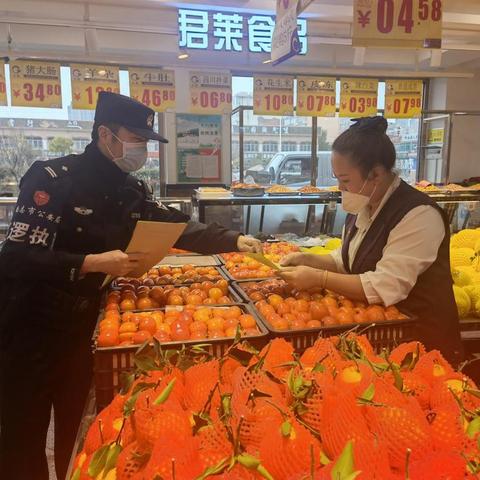 苇河到哈尔滨高铁？