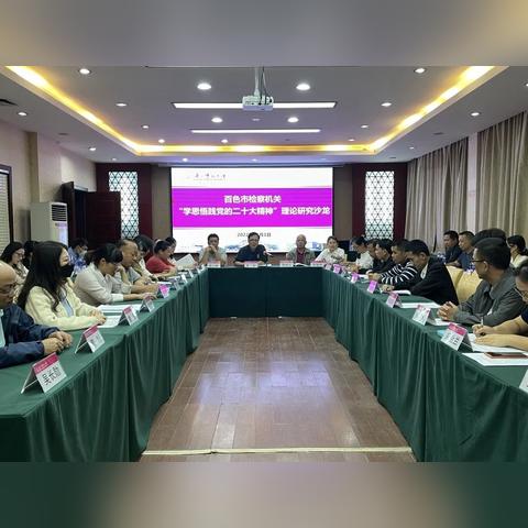 百色和桂林相关长尾关键词有哪些