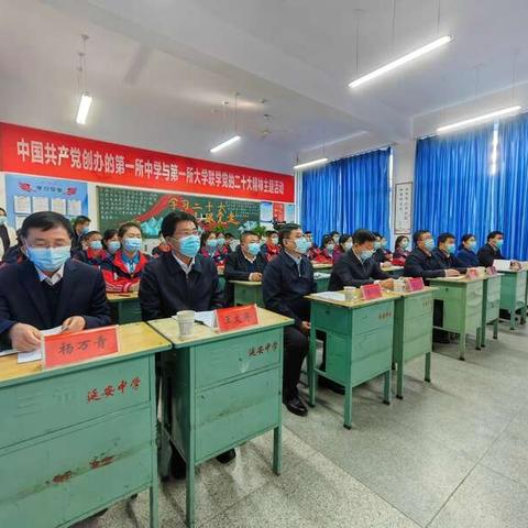 兰州市知行中学怎么样？