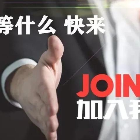 江苏苏州常熟公务员资讯网的长尾关键词有哪些