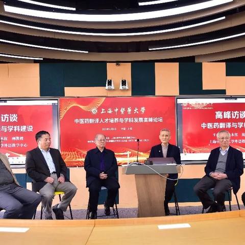 上海跨学科考哪些科目