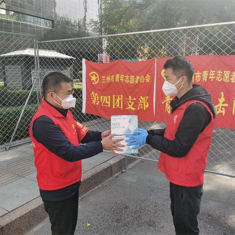 兰州市东北盒饭店地址在哪里