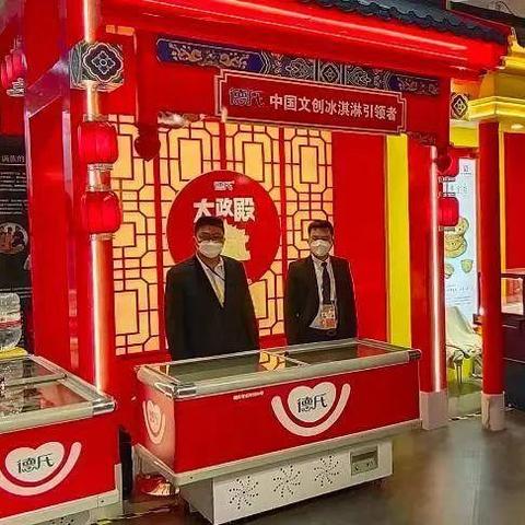 珠海到沈阳机票相关长尾关键词有哪些