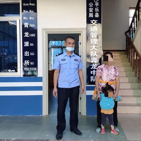 桂林市喇叭厂地址在哪里