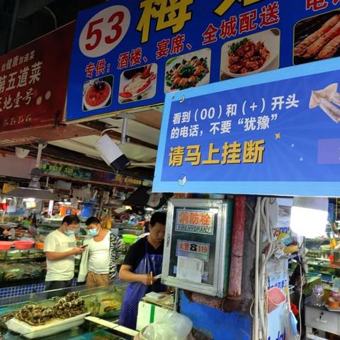 南宁市摊位证怎么办理的