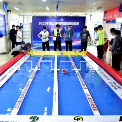 临沂市财贸学校在哪个街道