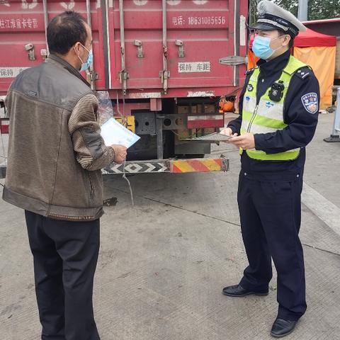 泉州市交警在线咨询网的长尾关键词有哪些