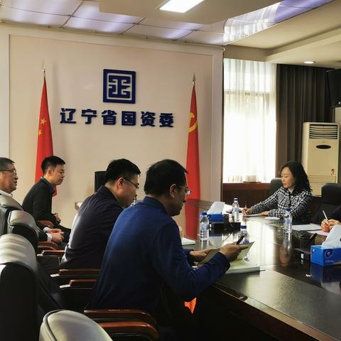 沈阳分行行长相关长尾关键词有哪些