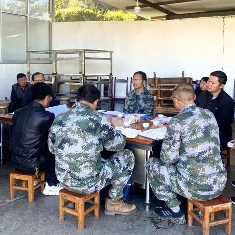 山东临沂市苍山县委书记的长尾关键词有哪些