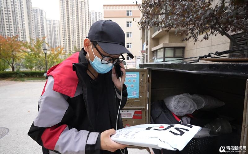 全国感染高峰进度怎么查
 /全国感染地区