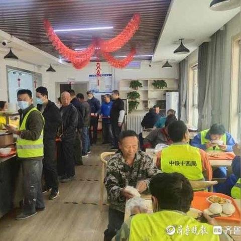 济南市中心在什么街