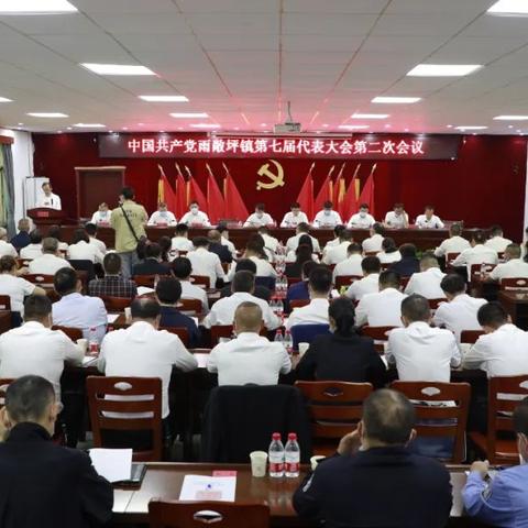 长沙地名中很多带坪、冲、塘，为什么这样叫？