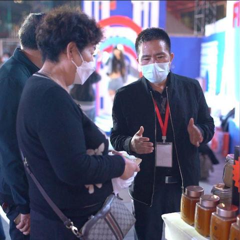 成都跨境电商平台中心 相关的长尾关键词有什么