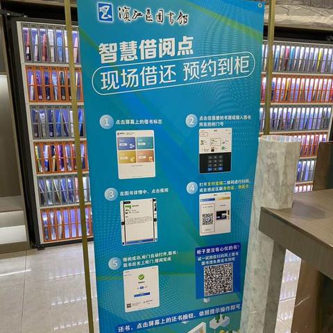 杭州市泰安路属于哪个区