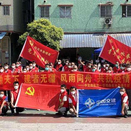 广州市做志愿者有什么用