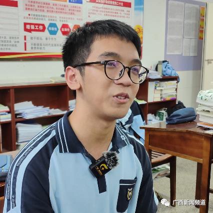 南宁市三中高中在哪个区