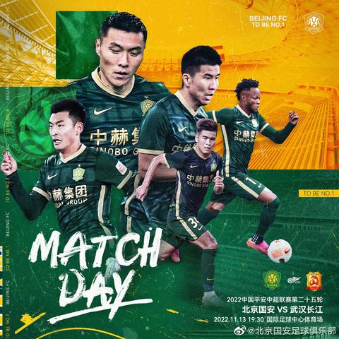 武汉科目三考试全过程顺序和流程？