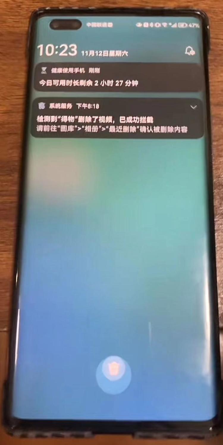 APP拉新客服怎么样(小牛电动APP如何过户)